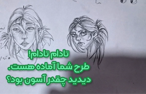 عکس