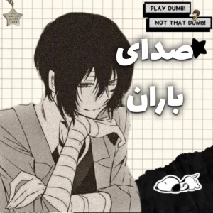 کاور