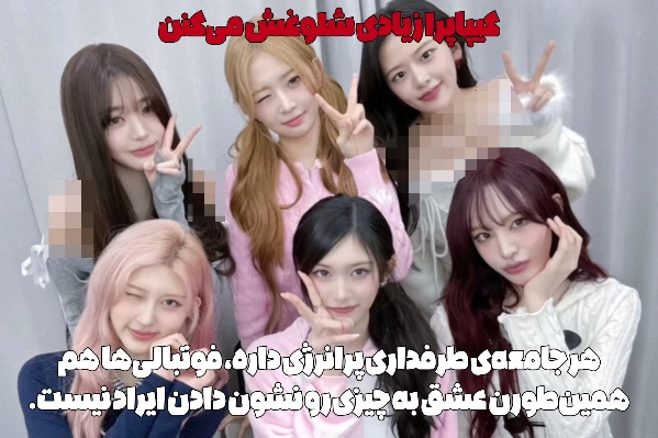 عکس