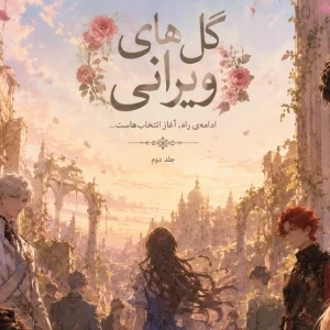 کاور