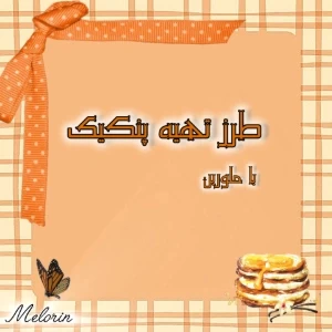 کاور