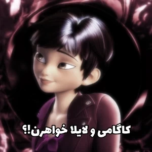 کاور