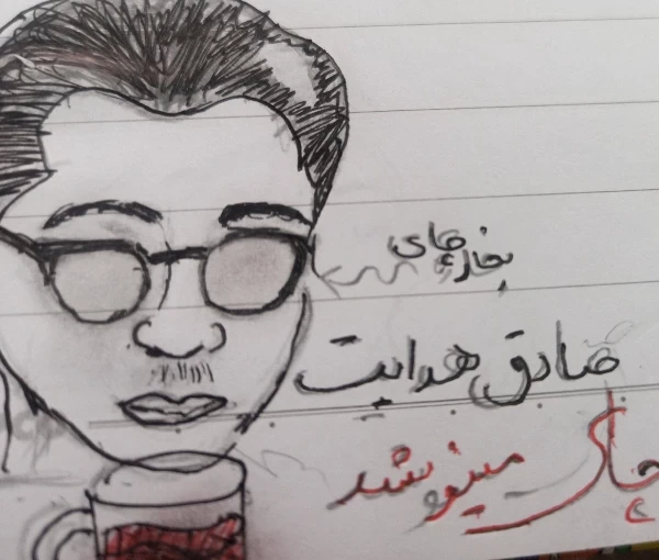 عکس