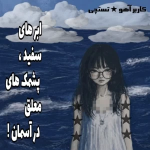 کاور