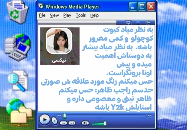 عکس