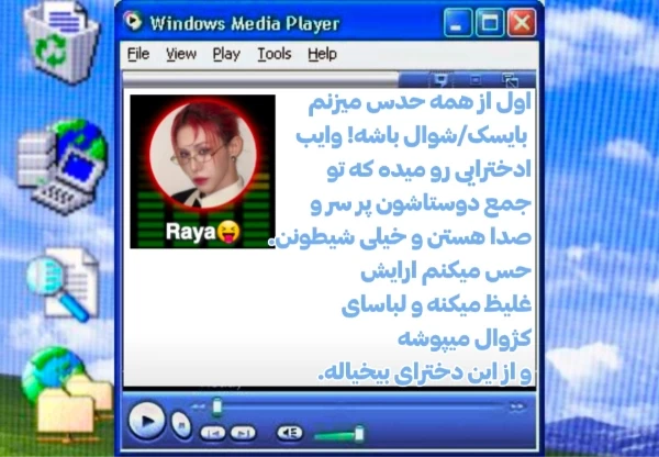 عکس