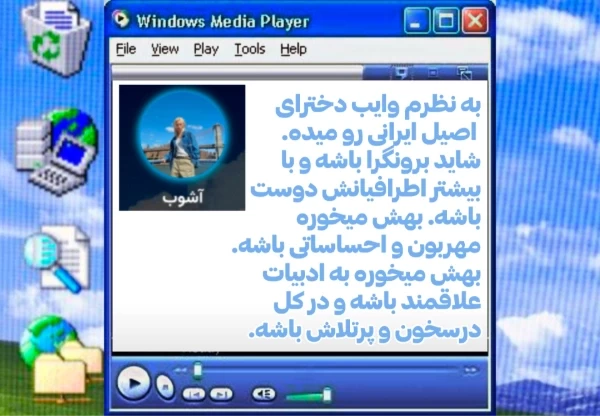 عکس