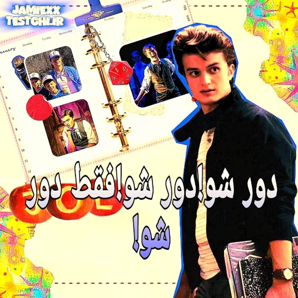 عکس