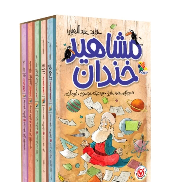 عکس