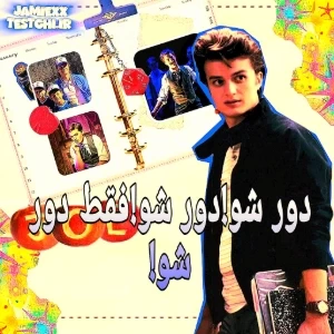 عکس}