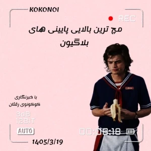 عکس}