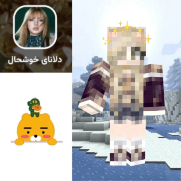 عکس