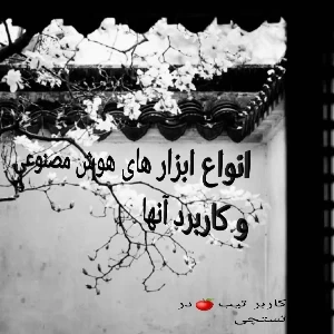 کاور