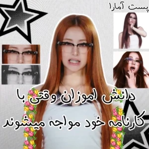 عکس}