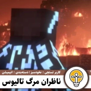 کاور