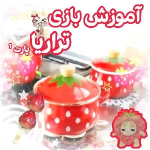 کاور