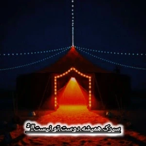 کاور