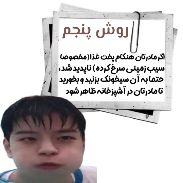 عکس