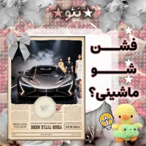 کاور