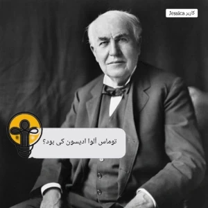 کاور