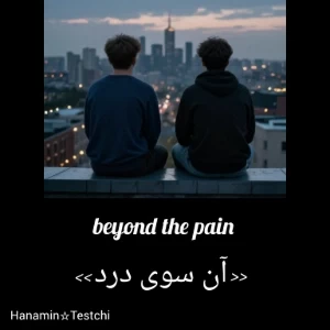 کاور