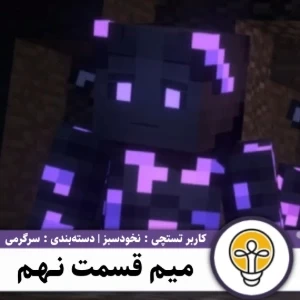 عکس}