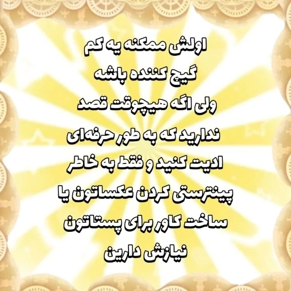 عکس