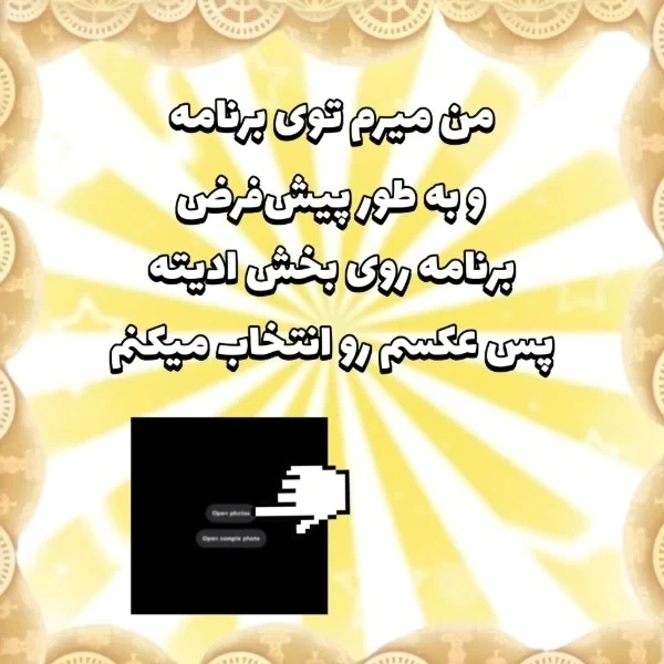عکس