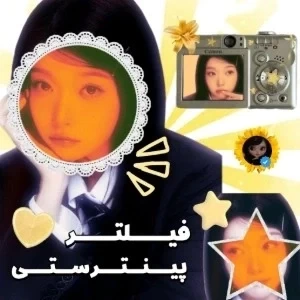 عکس}