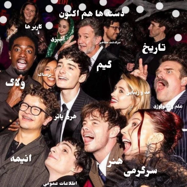 عکس