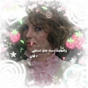 عکس}
