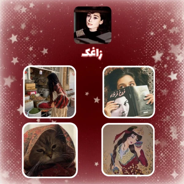 عکس