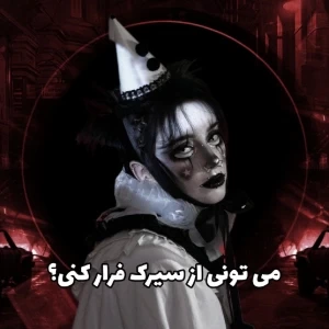 کاور