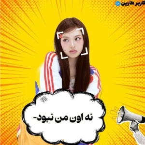 عکس}