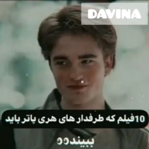کاور
