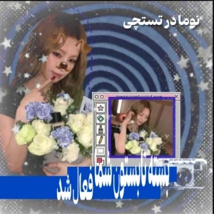 عکس}