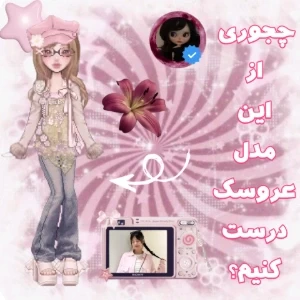 عکس}