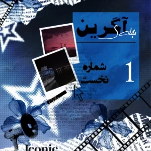 کاور
