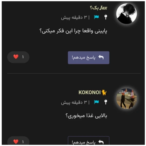 عکس