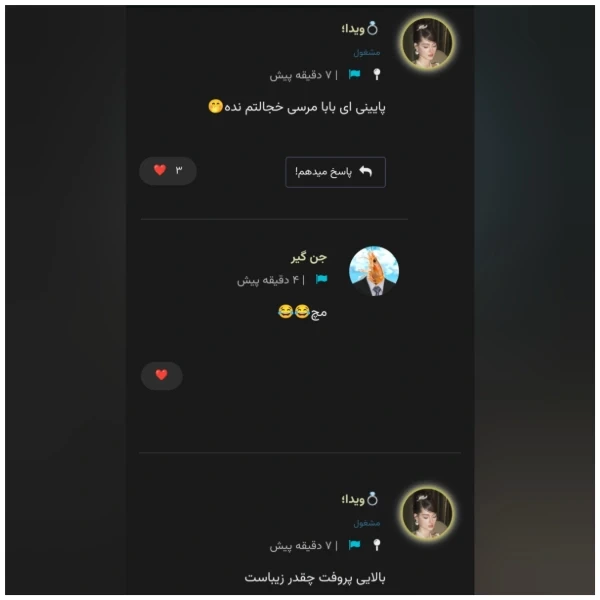 عکس
