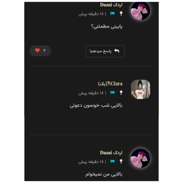 عکس