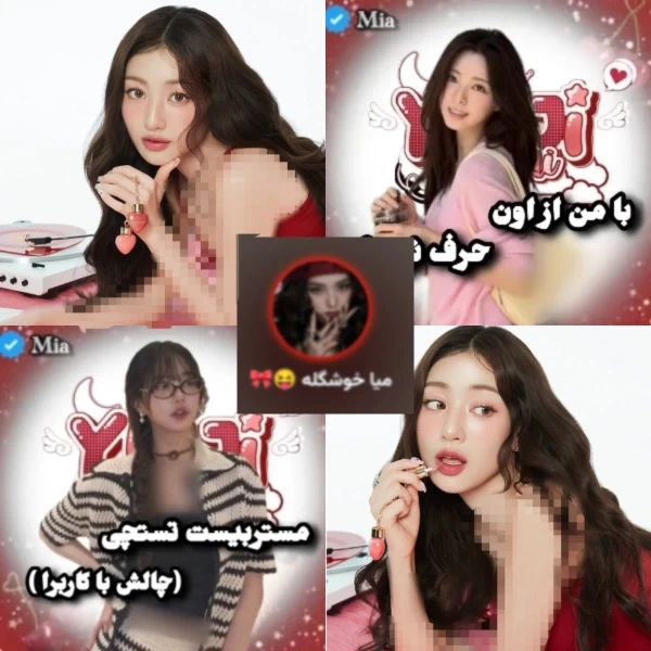 عکس