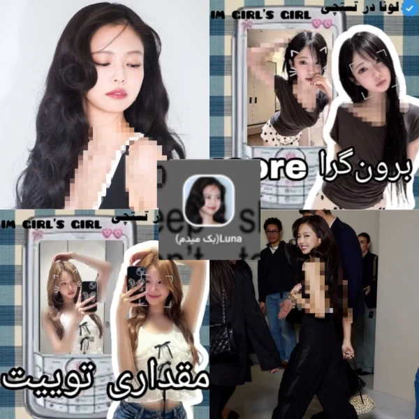 عکس