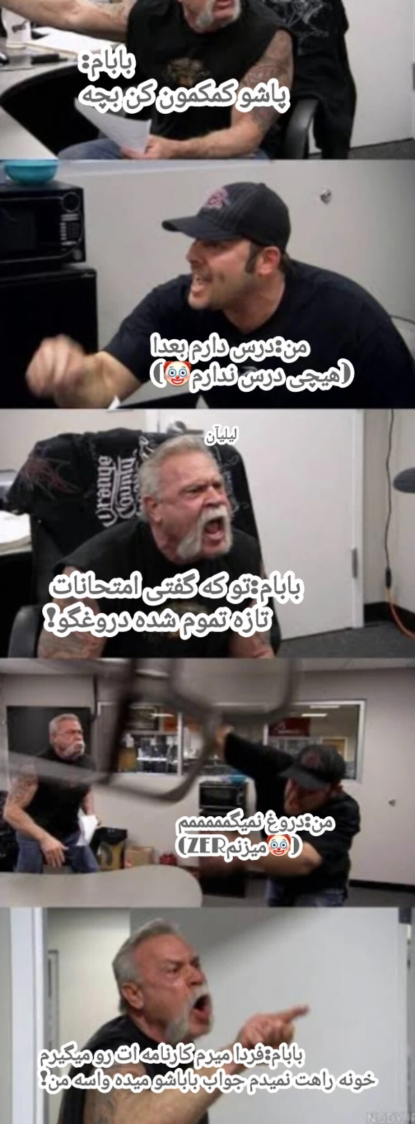 عکس
