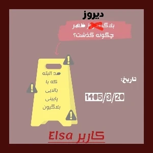 عکس}