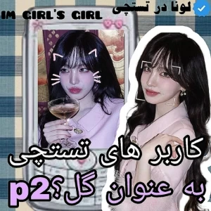 عکس}