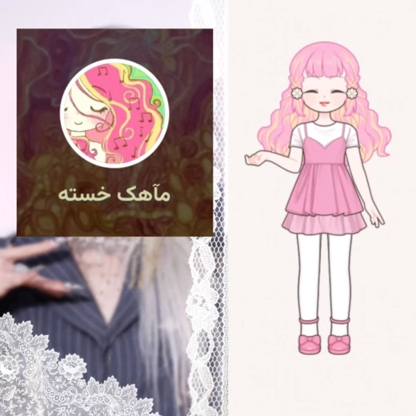 عکس