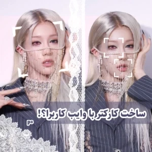 عکس}