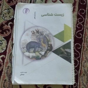 کاور