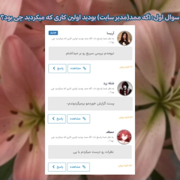 عکس